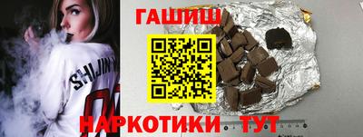 mix Балашиха