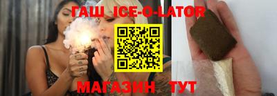 герыч Балахна