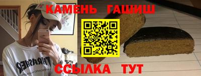 spice Абакан