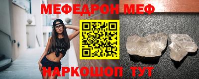 дживик Гатчина