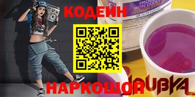 mix Балашиха