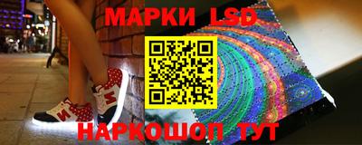 прущий лед Гагарин