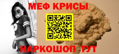 mix Балашиха