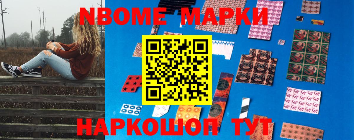 ЛСД экстази ecstasy  ЛСД экстази кислота  Вход с VPN  LSD-25 экстази  Рязань 