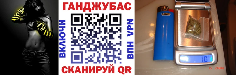 блэк спрут зеркало  Рязань  МАРИХУАНА гибрид 